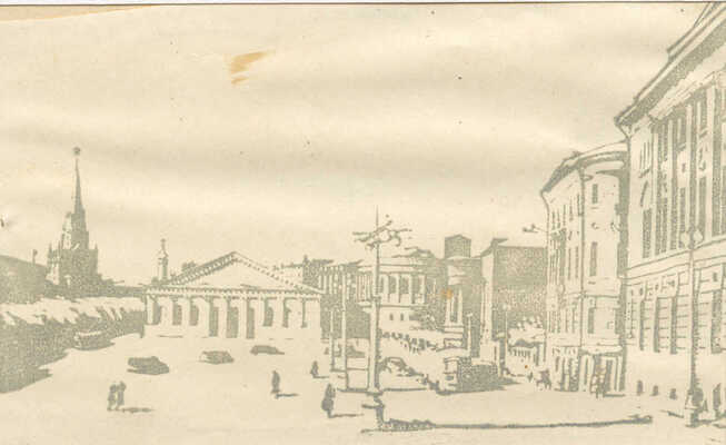 Смирнов Фёдор Васильевич. Лот из 17 линогравюр с видами Москвы 